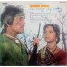 Dharam Kanta PEALP 2053 Movie LP Vinyl Record