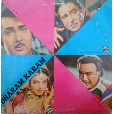 Dharam Karam EALP 4063 Bollywood LP Vinyl Record