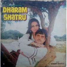 Dharam Shatru SFLP 1043 Bollywood LP Vinyl Record