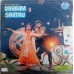 Dharam Shatru SFLP 1043 Bollywood LP Vinyl Record