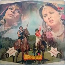 Dharam Veer 2392 107 Movie LP Vinyl Record