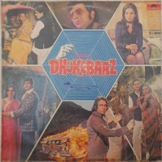Dhokebaaz 2392 225 Bollywood Movie LP Vinyl Record