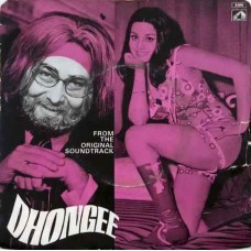Dhongee 7EPE 7155 Bollywood Movie EP Vinyl Record