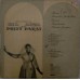 Dil Apna Aur Preet Parai ECLP 5615 Bollywood LP Vinyl Record