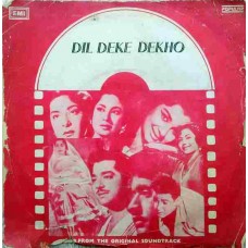 Dil deke dekho EMGPE 5009 Bollywood EP Vinyl Record
