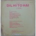 Dil Hi To Hai ECLP 5421 Movie LP Vinyl Record