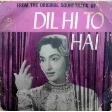 Dil HI To Hai TAE 1128 Bollywood EP Vinyl Record