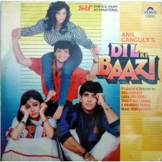 Dil Ki Baazi VFLP 1145 Movie LP Vinyl Record