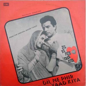 Dil Ne Phir Yaad Kiya ECLP 5405 Bollywood LP Vinyl