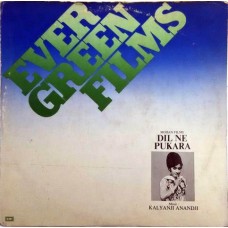 Dil Ne Pukara 3AEX 5150 Bollywood LP Vinyl Record