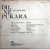 Dil Ne Pukara 3AEX 5150 Bollywood LP Vinyl Record Dil Ne Pukara 3AEX 5150 Bollywood LP Vinyl Record