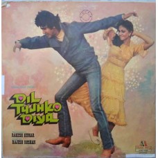 Dil Tujhko Diya 2392 408 Bollywood LP Vinyl Record