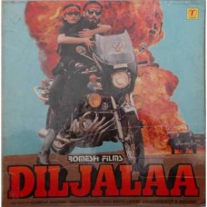 Diljalaa - SFLP 1188 Movie LP Vinyl Record
