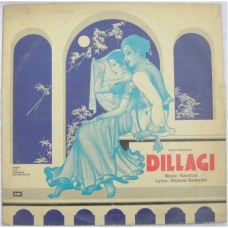 Dillagi ECLP 5594 Movie LP Vinyl Record