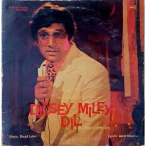 Dilsey Miley Dil ECLP 5550 Bollywood Movie LP Viny