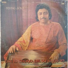 Mohd Dilshad Khan (Flying Solo) ECSD 2919 Indian Classical LP Vinyl Record