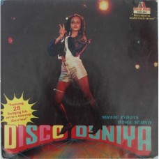 Disco Duniya 2393 860 LP Vinyl Record