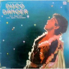 Disco Dancer PEASD 2070 Movie LP Vinyl Record