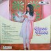 Disco Disco 2220 220 Bollywood EP Vinyl Record
