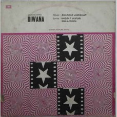 Diwana 3AEX 5125 LP Vinyl Record