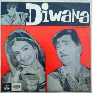 Diwana 3AEX 5125 Movie LP Vinyl Record