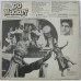 Do Madari ECLP 8928 Punjabi LP Vinyl Record