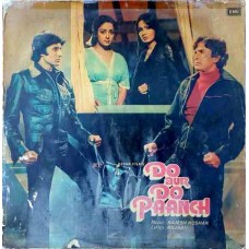 Do Aur Do Paanch ECLP 5661 Bollywood LP Vinyl Record