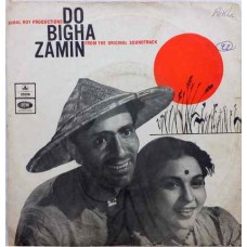 Do Bigha Zamin EMOE 2142 Bollywood Movie EP Vinyl Record