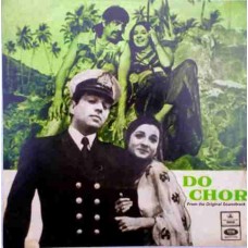 Do Chor BOE 2532  Bollywood Movie EP Vinyl Record