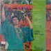 Do Premee ECLP 5668 Bollywood LP Vinyl Record