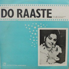 Do Raaste 3AEX 5278 Bollywood Movie LP Vinyl Record