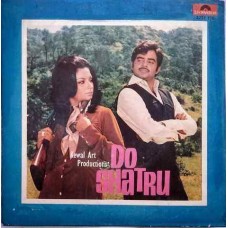 Do Shatru 2221 178 Bollywood EP Vinyl Record