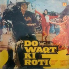 Do Waqt Ki Roti SFLP 1162 Movie LP Vinyl Record