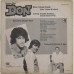 Don 45NLP 1011 LP Vinyl Record 