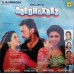 Doodh Ka Karz SHFLP 1/1376 Movie LP Vinyl Record Doodh Ka Karz SHFLP 1/1376 Movie LP Vinyl Record