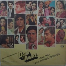 Door Ki Awaz ECLP 5439 LP Vinyl Record 