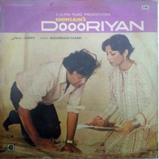 Doooriyan 45NLP 1065 Bollywood LP Vinyl Record