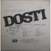 Dosti 3AEX 5311 Movie LP Vinyl Record 