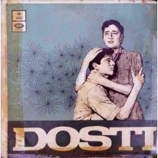 Dosti 3AEX 5311 LP Vinyl Record