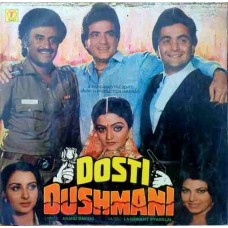 Dosti Dushmani SFLP 1161 Bollywood LP Vinyl Record