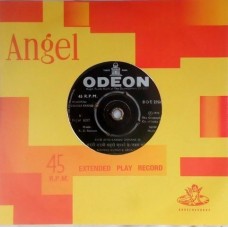 Double Cross BOE 2966 Bollywood EP Vinyl Record