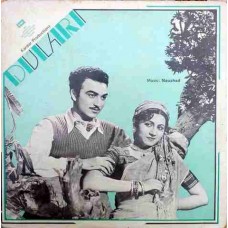 Dulari ECLP 5469 Bollywood Movie LP Vinyl Record