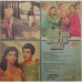 Dulha Bikta Hai 2392 331 LP Vinyl Record