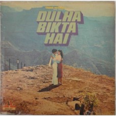 Dulha Bikta Hai 2392 331 LP Vinyl Record