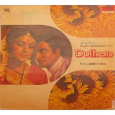 Dulhan - 2392 054 Movie LP Vinyl Record