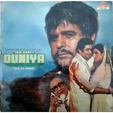 Duniya 2392 442 Bollywood LP Vinyl Record