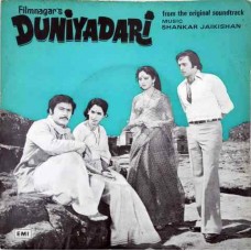 Duniyadari 7EPE 7421 Bollywood Movie EP Vinyl Record
