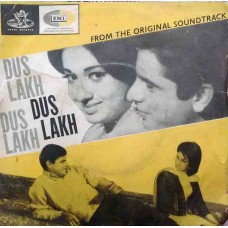 Dus Lakh TAE 1336 Bollywood EP Vinyl Record