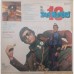 Dus Numbri ECLP 5449 Movie LP Vinyl Record