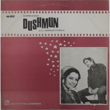 Dushmun HFLP 3581 Bollywood Movie LP Vinyl Record